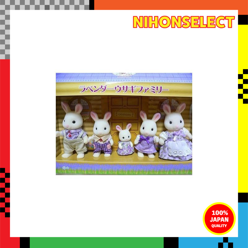 Sylvanian Families Lavender Rabbit Family