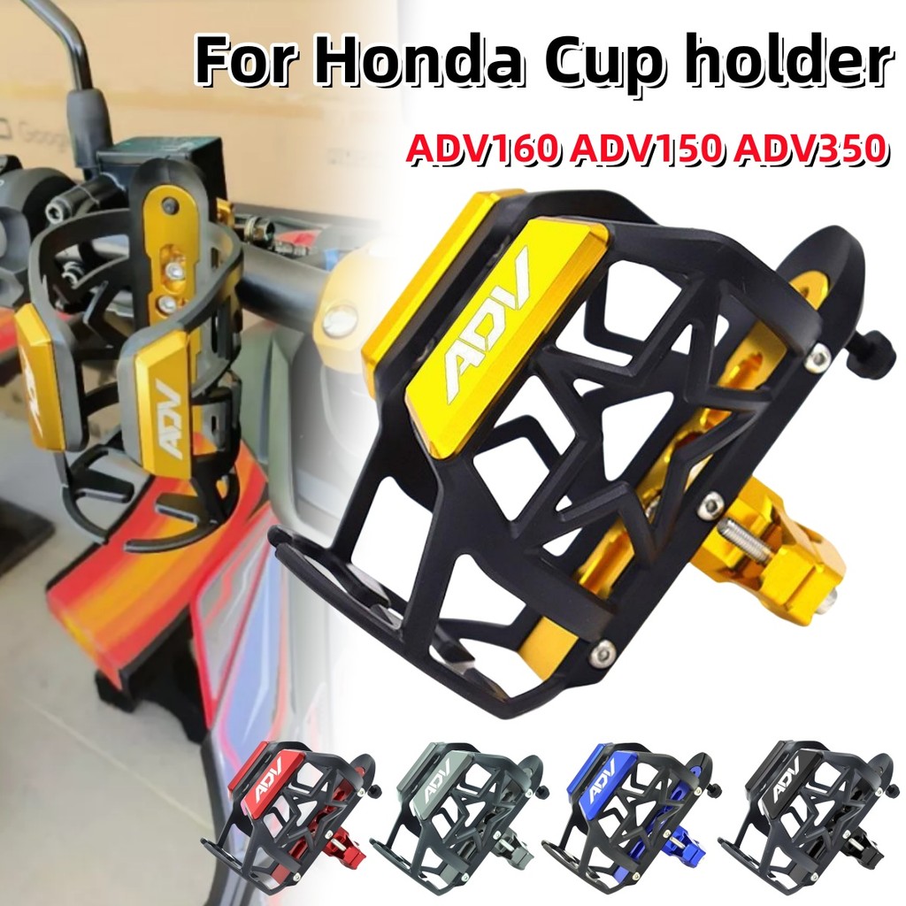 สําหรับhonda ADV150 ADV 160 2022 2023 รถจักรยานยนต์คุณภาพสูงCNCอุปกรณ์เสริมขวดน้ําเครื่องดื่มกระติกน้ําร้อนเครื่องดื่มที่วางแก้วขาตั้ง