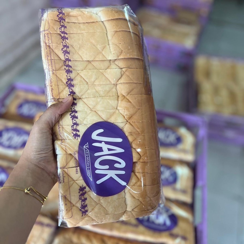 ยกลัง 10 ปอนด์ 380 ขนมบังแจคทรงกะโหลก แพ็คยกลัง 10 ปอนด์ ขนมกะโหลกบังแจคปังเป็นปอนด์ - รูปที่ 2