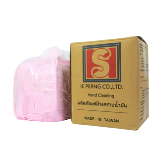IEPERNG ผงล้างคราบน้ำมัน 4กก. ล้างคราบจารบี สูตรถนอมมือ มีกลื่นหอม