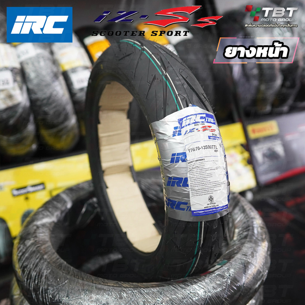 รูปภาพ 6