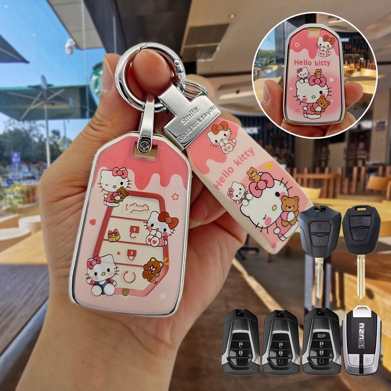 กรอบกุญแจ Isuzu MU-7 ปลอกกุญแจ Spark D-max MU-X Dmax MUX 2022-2025 พวงกุญแจ