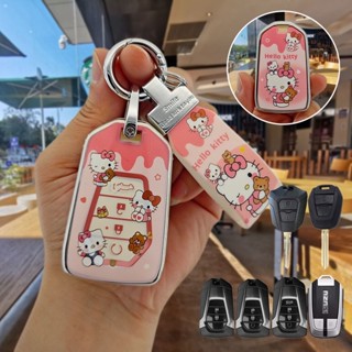 กรอบกุญแจ Isuzu MU-7 ปลอกกุญแจ Spark D-max MU-X Dmax MUX 202…