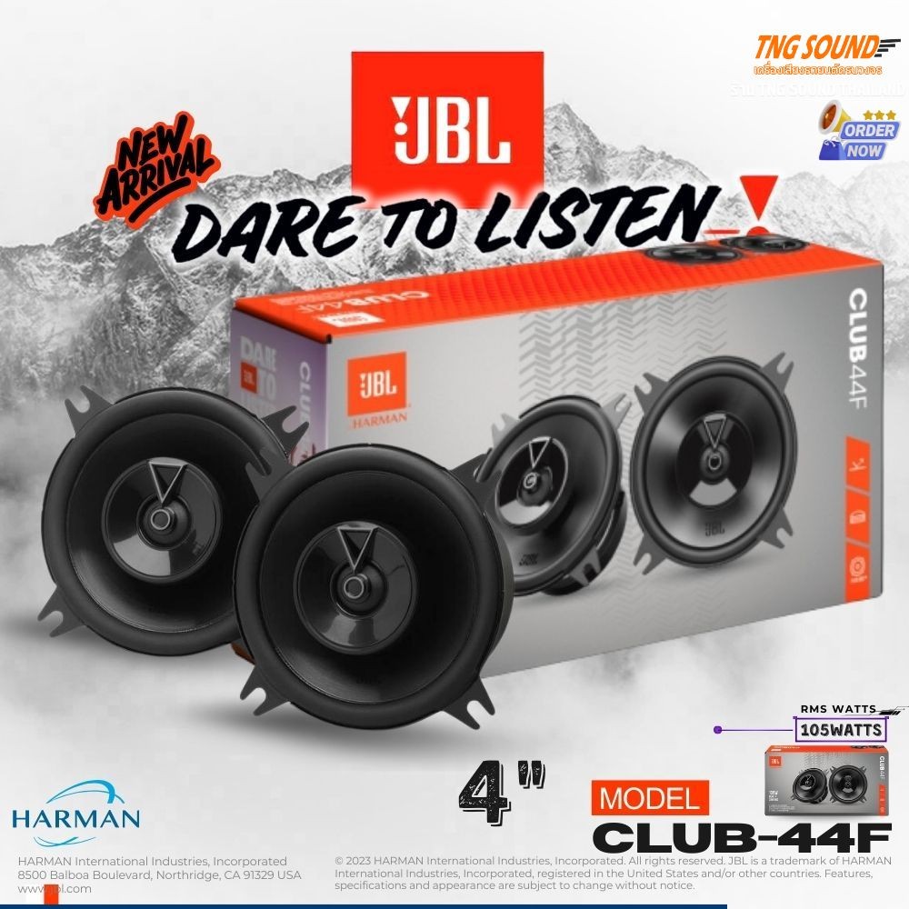[ลำโพง JBL ของแท้100%] JBL CLUB 44F ลำโพงแกนร่วมติดรถยนต์ coaxial 4นิ้ว 350watts TNG SOUND