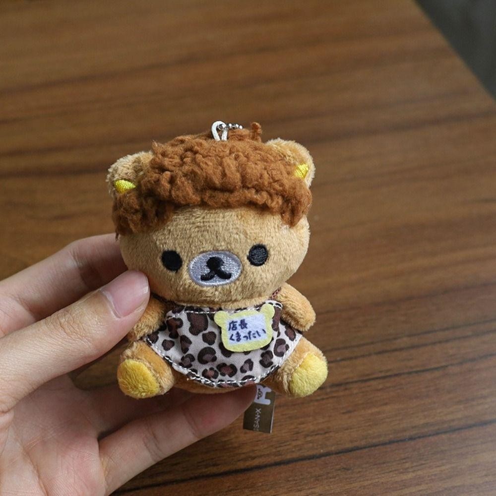 Preva Rilakkuma Plush Toy, 20th Anniversary Limited Series Mini Anime Pendant, พวงกุญแจการ์ตูนน่ารัก - รูปที่ 4