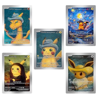 18pcs Pokemon Van Gogh Pikachu คอลเลกชันการ์ด DIY Charizard Mewtwo คอลเลกชันการ์ดอะนิเมะ Self Made Squirtle การ์ดของเล่น