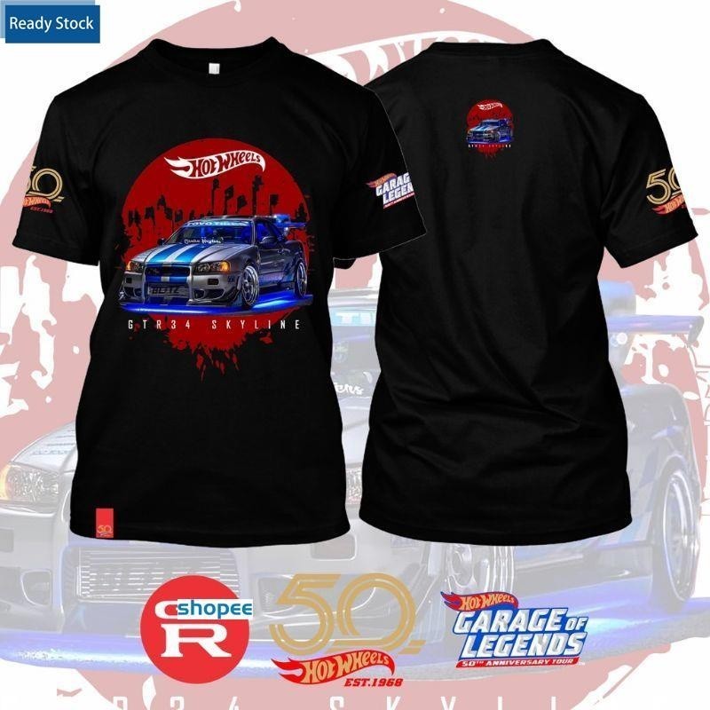 Nissan GTR Skyline R34 City Hotwheel 50th Anniversarry เสื้อยืดขนาดใหญ่ Hypebeast Streetwear baju le