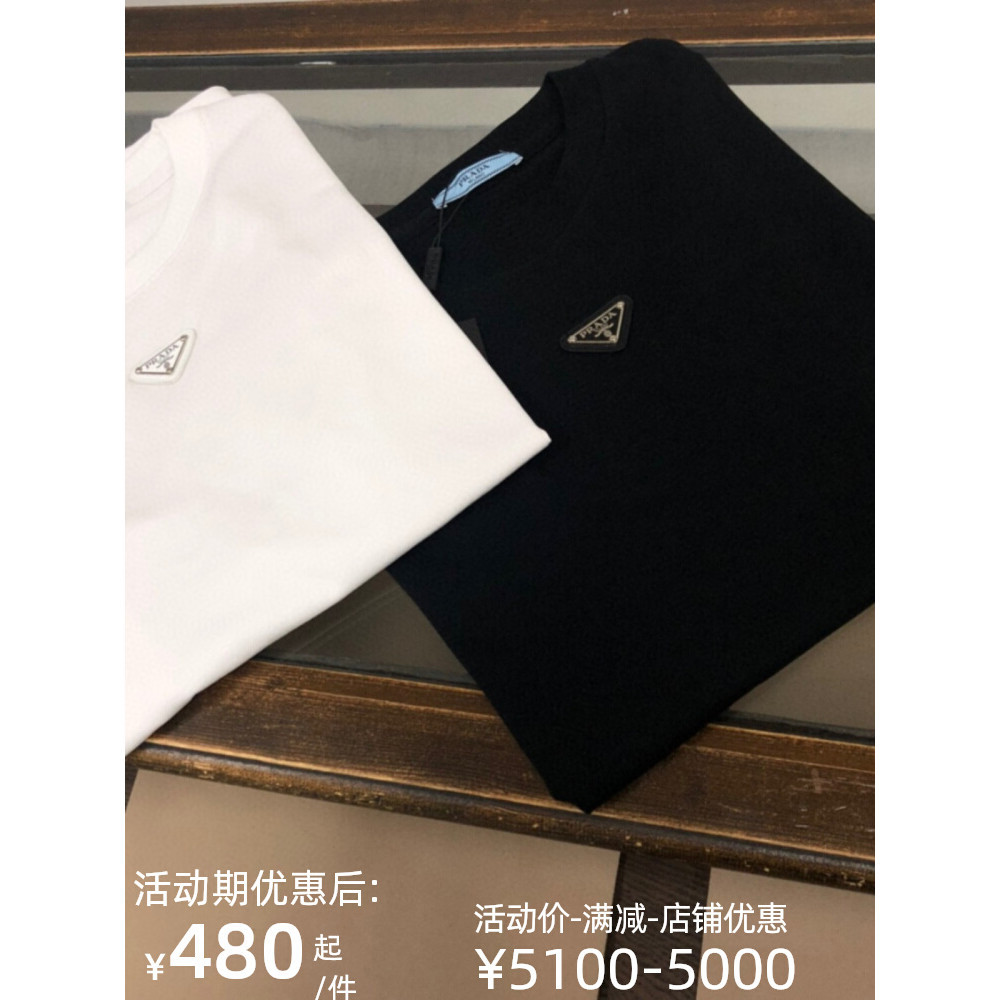เสื้อยืดแขนสั้นลําลอง คอปก พิมพ์ลายโลโก้ตัวอักษร ทรงสามเหลี่ยม แฟชั่นฤดูร้อน สไตล์คลาสสิก สําหรับผู้ชาย และผู้หญิง