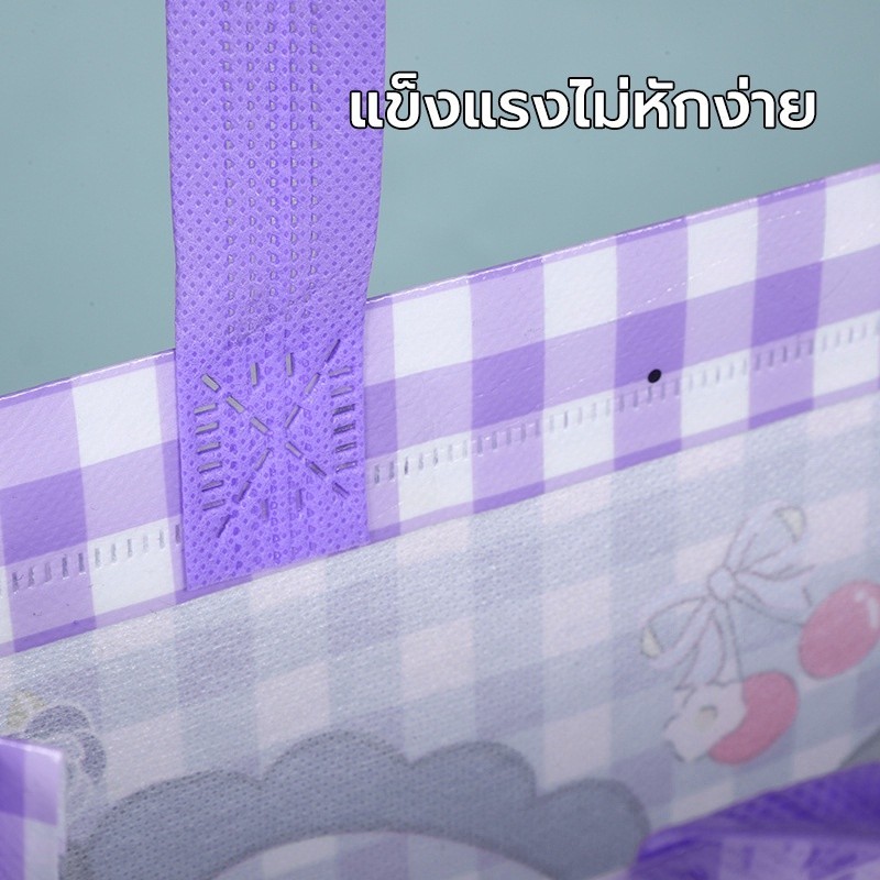 น่ารักๆพร้อมส่ง กระเป๋าถือ ลายการ์ตูน ถุงผ้าไม่ทอ ผ้าสปันบอนด์ ถุงหิวช้อปปิ้ง