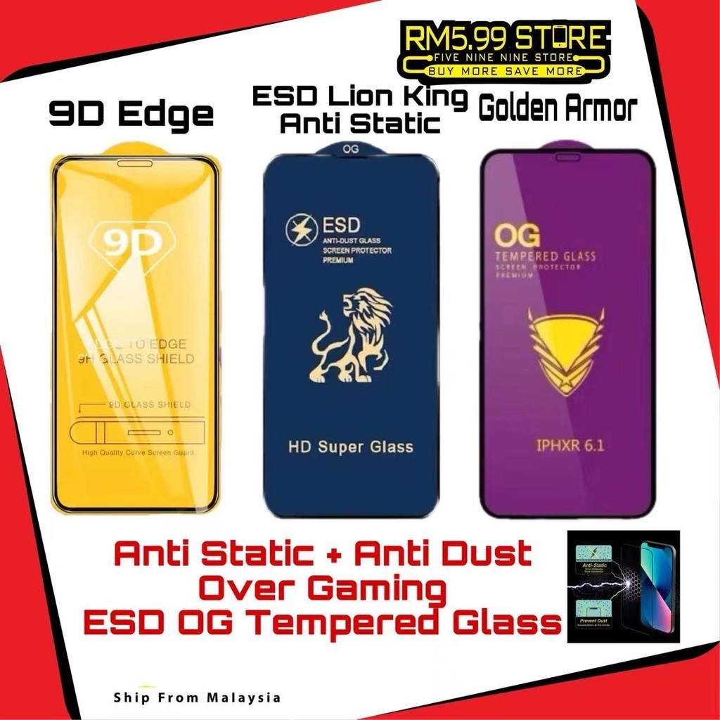 Tecno ESD Lion King Over Game Anti Static Neo 2 3 4 7 5 6 1s 7T 8c 8P 10 10c Go 20 20c Pro Camon 18p