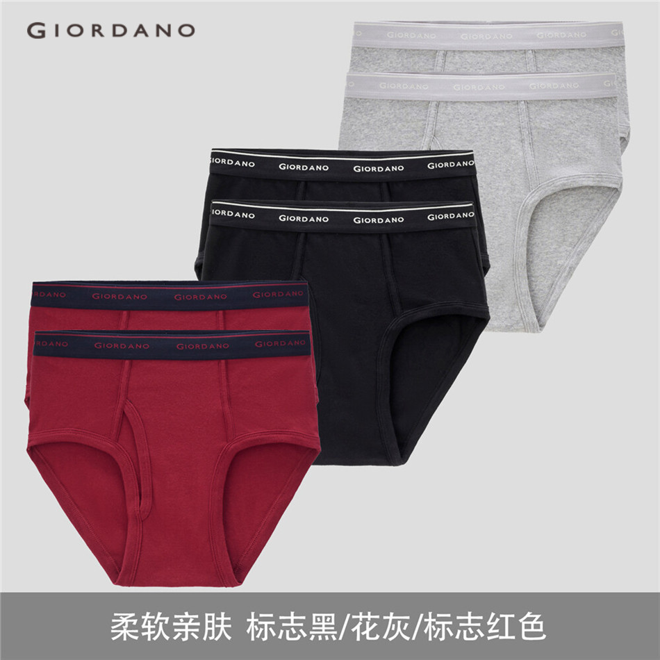Giordano MEN 6 ชิ้นผ้าฝ้าย 100% กางเกงเอวยางยืดกว้าง 18174014