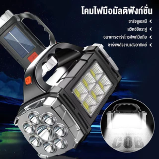 ไฟฉาย ไฟฉายแรงสูง โซล่าเซลล์ โคมไฟ ไฟสปอร์ตไลท์พกพา ไฟฉายฉุกเฉิน 1000000LM LED COB ความสว่างสูง ตกปลากลางแจ้งกันน้ำ