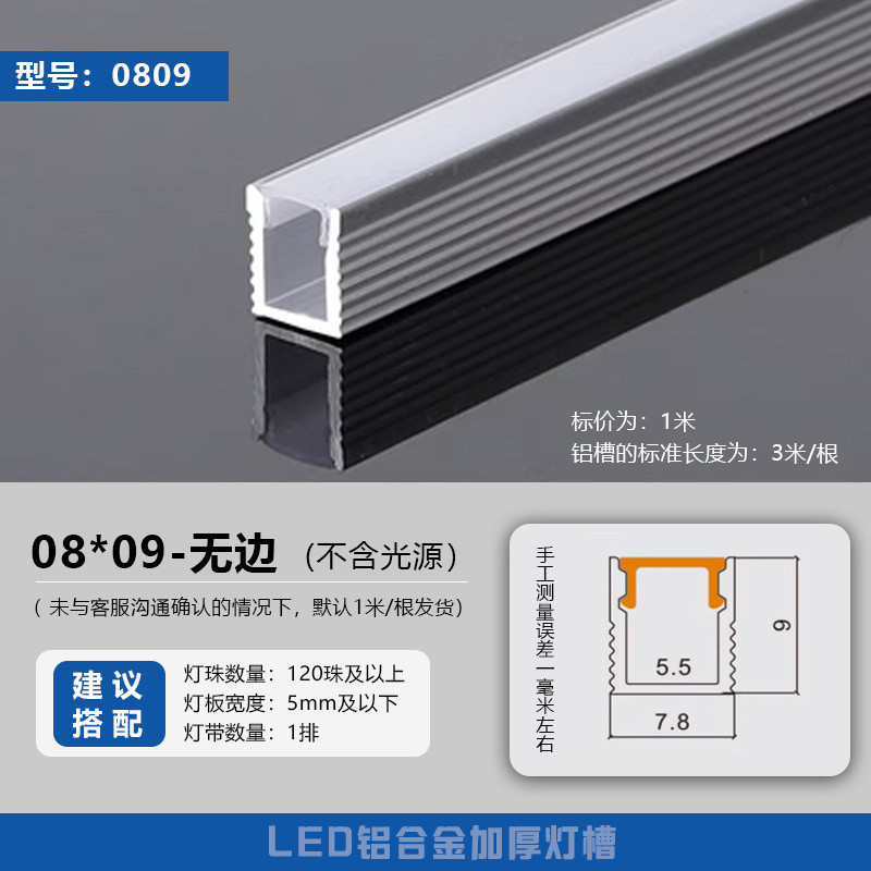 สล็อตลวดล้างผนังโคมไฟ Bad Ceiling Track ระงับอลูมิเนียมแถบฝัง led พร้อมการ์ด Linear Alloy Wire-Shaped มุม