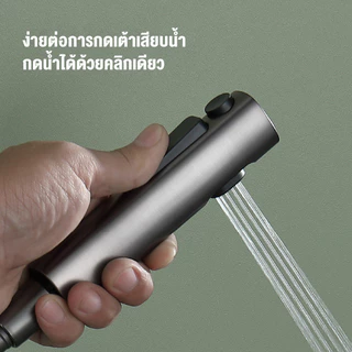 หัวฉีดชําระ แบบมือถือ สําหรับฝักบัวอาบน้ํา 1 ชิ้น แรงดันสูงมาก ห้องน้ำในห้องน้ำ หัวฉีดสเปรย์ มือถือแบบมือถือ