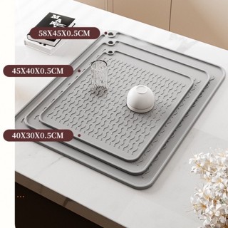 [55*65 ซม.] แผ่นซิลิโคนฉนวนกันความร้อน กันลื่น ขนาดใหญ่ สําห…