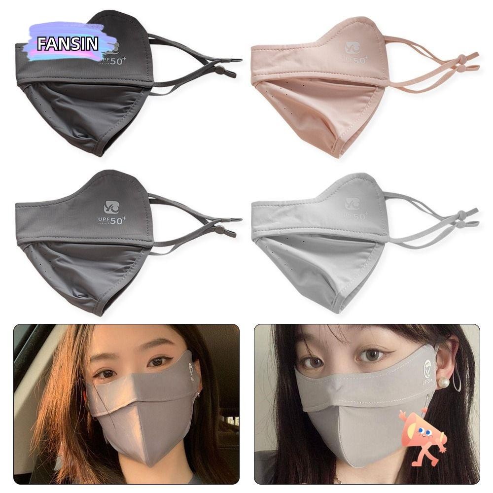 Fansin หน้ากาก ผ้าเรยอน กันแดด ป้องกันรังสียูวี สีพื้น สําหรับขับรถ 1 ชิ้น