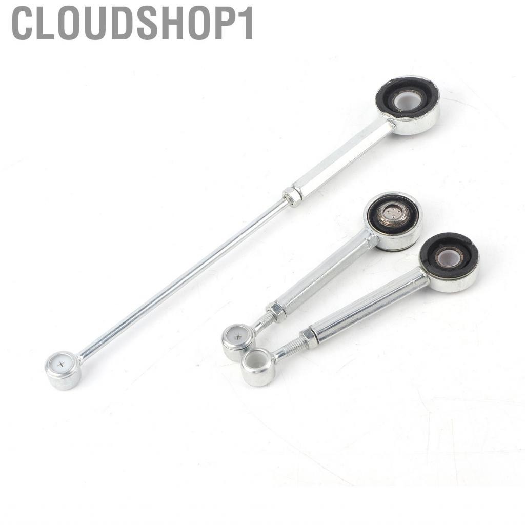 Cloudshop1 เกียร์ Shift Link Linkage Rod ชุดเกียร์สำหรับ Berlingo Xantia Xsara Peugeot 306 93-01 405 Partner