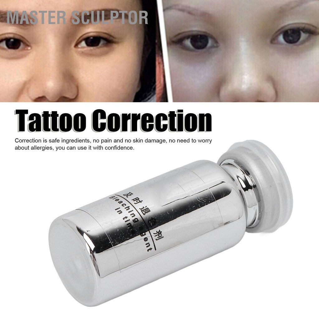 Master Sculptor Eyebrow Lip Microblading Color Corrections Serum Tattoo Removal Remover Pigment Fading 10ml