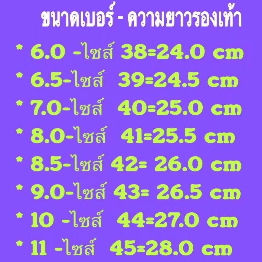 VANL (ได้รับ 2-3 วัน) รองเท้าแตะ พิมพ์ลายกราฟฟิตี้ กันน้ํา ระบายอากาศ สําหรับผู้หญิง ขนาด 36-45 รองเท้ายางผู้​ชาย​ สลิป
