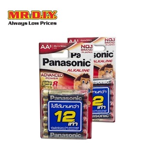 Panasonic ถ่านอัลคาไลน์ LR6T/8B AA 1.5 โวลต์ (8 ก้อน/แพ็ก)