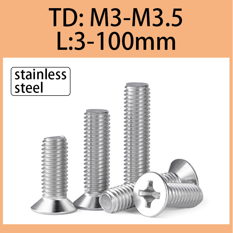 หัวจม สแตนเลส เกลียวมิล สกรูเคาน ์ เตอร ์ สแตนเลส 304 สกรูหัวแบน สกรูขนาดเล ็ กยาว M3/M3.5