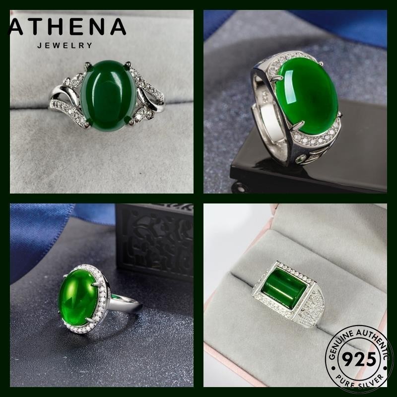 ATHENA JEWELRY 925 แท้ ผู้หญิง เงิน แหวน แฟชั่น มรกตหยกเขียวอาเกต แหวนปรับได้ M132