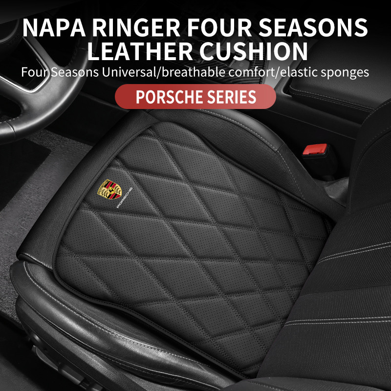 เบาะนั ่ ง Porsche สําหรับทุกฤดูกาล Cayenne MACAN Panamera 718 เบาะหนัง