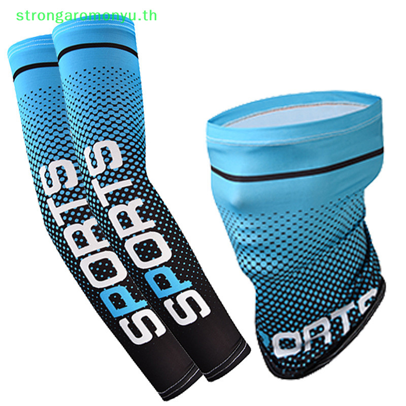 Strongaromonyu ปลอกแขนกันแดดสําหรับผู้ชายและผู้หญิง, ผ้าไหมน้ําแข็งบางฤดูร้อนกีฬากลางแจ้ง Anti-Uv แขนแขน TH