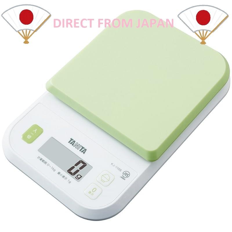 Tanita Cooking Scale Kitchen Scale Digital 1kg 1g Unit White KJ-110S WH measures the calories of rice.
