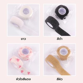 ผ้าพันแผล เทปพันแผลแบบยืดหยุ่น เทปพันออกกำลังกาย ผ้าก๊อซ ขนาด2.5cm/5cm เทปผ้าพันข้อมือ ข้อเท้า เท