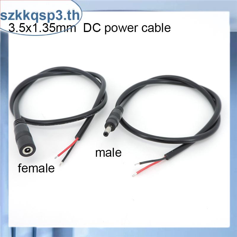 3.5x1.35 มม. ปลั๊กแจ็คสายขั้วต่อ DC Power Plug พร้อมสายไฟต่อ DC ตัวเมียอะแดปเตอร์ THK3