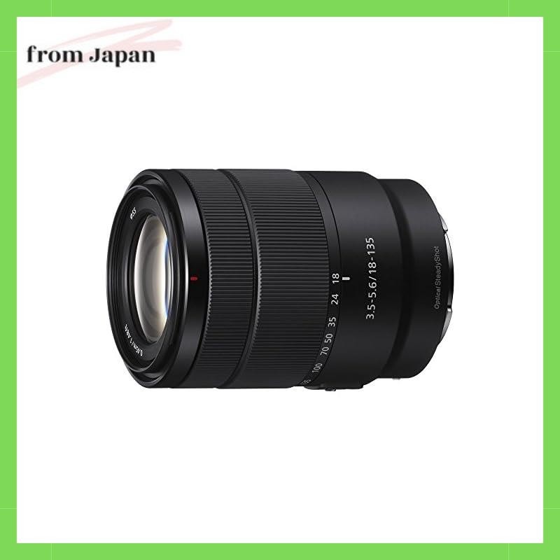 Sony (SONY) High-power Zoom Lens APS-C E 18-135mm F3.5-5.6 OSS Stock Lens for Digital SLR Camera α [E-mount] SEL18135