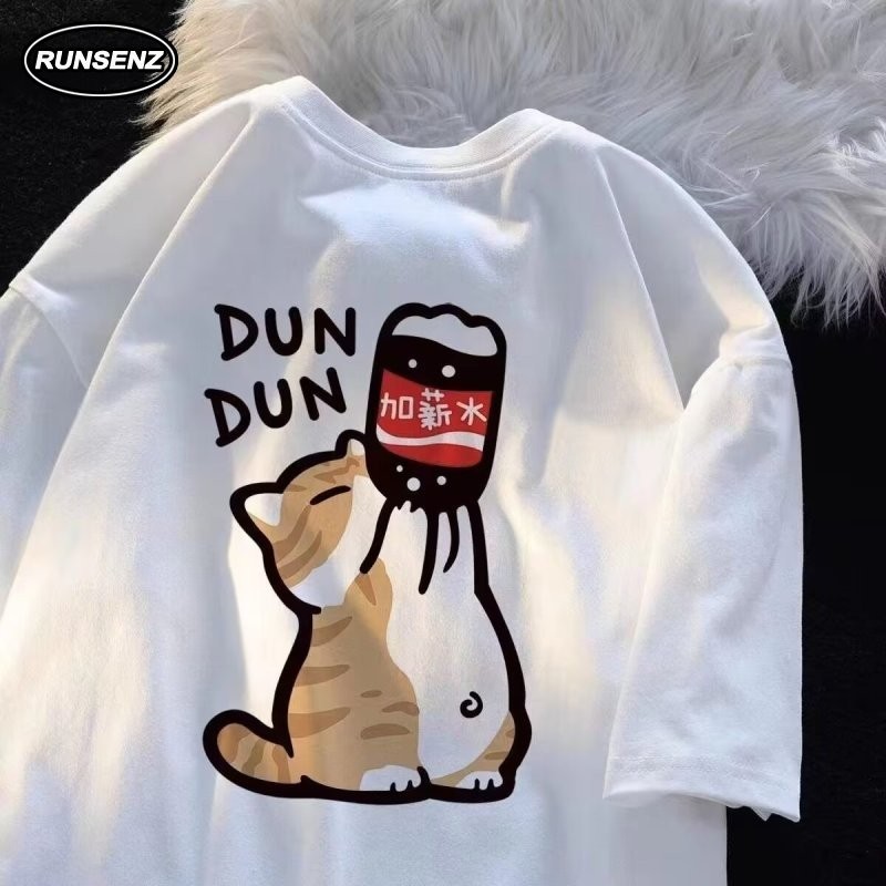 M-8xl เกาหลีการ์ตูน Oversize Tee ผู้ชาย Plus ขนาด T เสื้อรอบคอ Causal หลวมแขนสั้นด้านบน