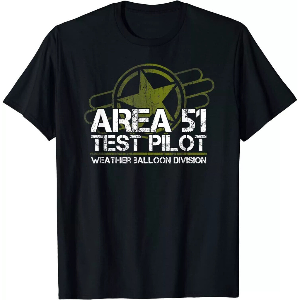 Area 51 Ufo Test Pilot Alien Roswell Weather Balloon T-Shirt