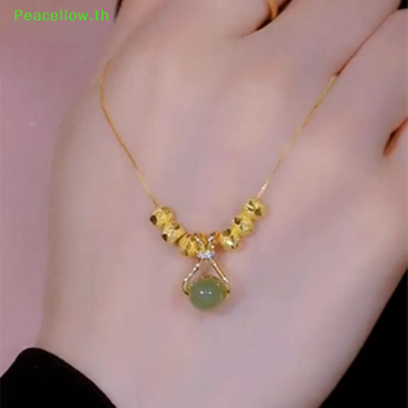 Peacellow Minimalist ประณีต Lucky เงินกระเป๋าลูกปัดสร้อยคอจี้สําหรับผู้หญิงสาว Glamour Elegant สร้อยคอเครื่องประดับของขวัญ TH