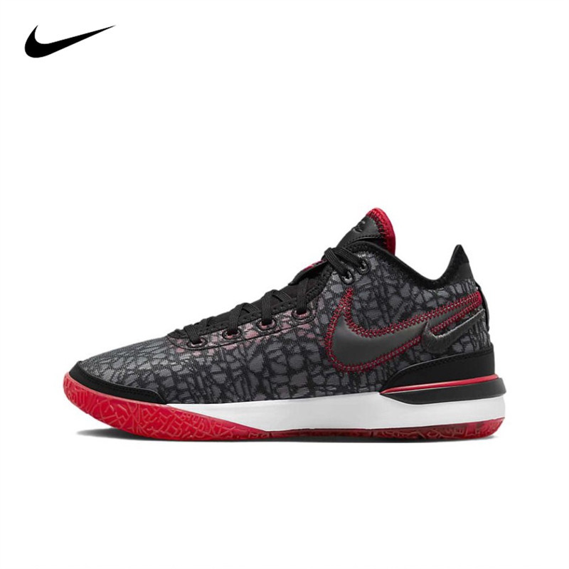 UQ3 Official Shop_Nike LeBron NXXT Gen DR8788-001