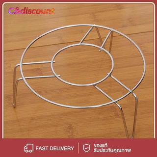 CDiscount ที่ตั้งหม้อ ที่รองหม้อ ที่วางหม้อ สแตนเลส