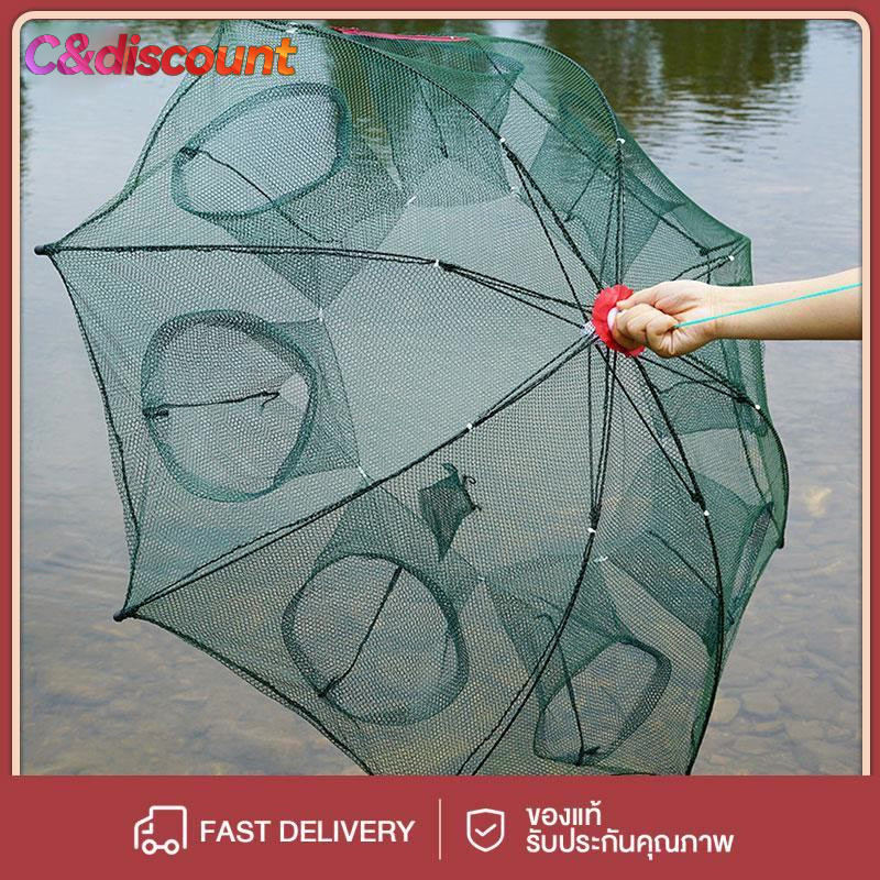 CDiscount ตาข่ายดักปลา ตาข่ายดักกุ้ง ดักปลา มุ้งดักปลา อุปกรณ์ตกปลา ที่ดักปลา ราคา ถูกที่สุด ดีลบีเคเค รูปภาพหลัก