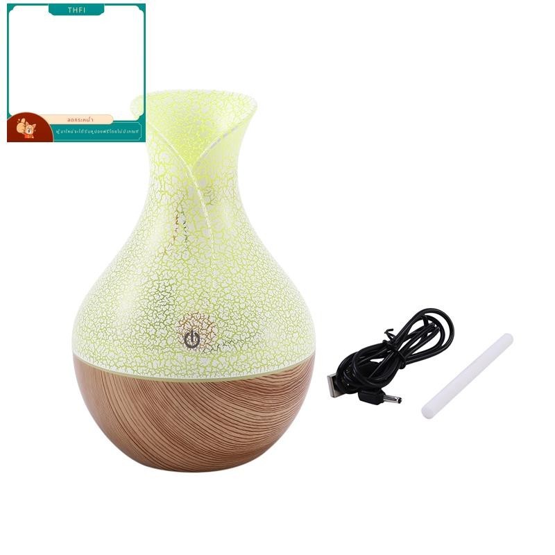Mini Air Lamp Humidifier Ultrasonic Mist Aroma Diffuser Usb Essential Oil Diffuser Aromatherapy Humidifier สําหรับ Home Car Office fivepoint.
