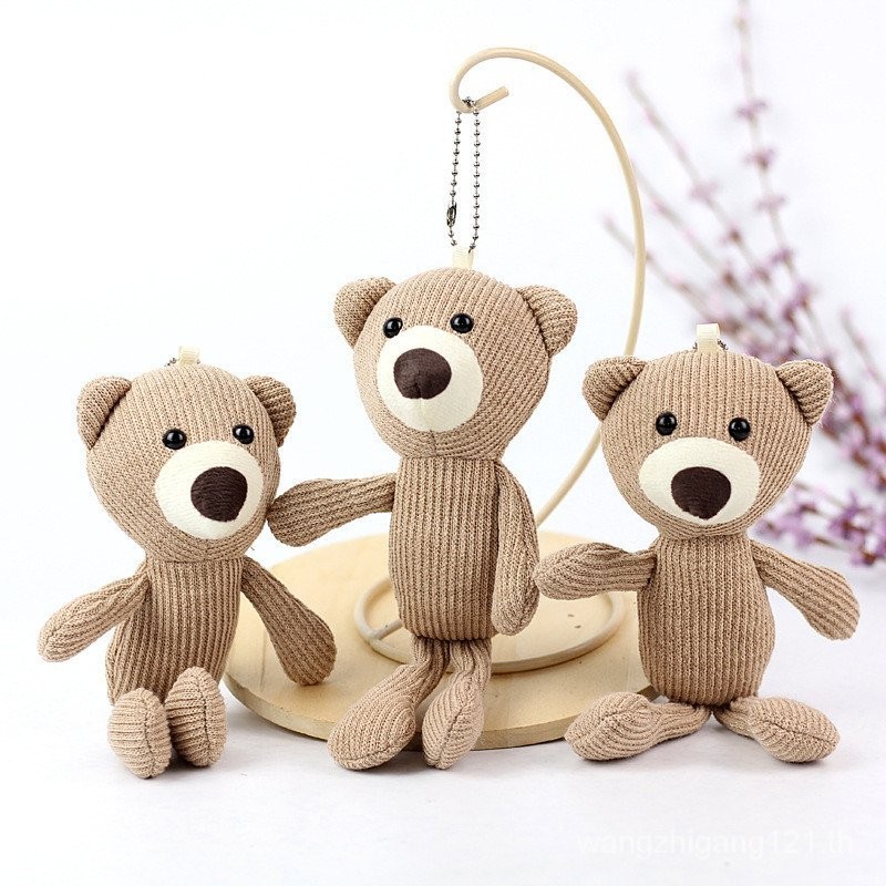 GQT9 Cute Trumpet Teddy Bear Pendant Plush Toy Little Bear Doll Bag Clothing Accessories Bear Doll Ankle Biter