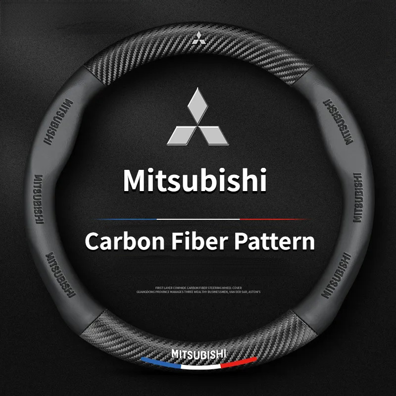 ฝาครอบพวงมาลัย Mitsubishi Outlander Ex Mitsubishi Pajero Eclipse Cross Lancer Galant Zinger Leather