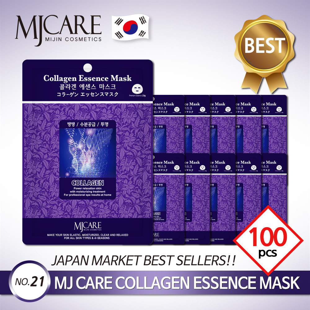 Mjcare Essence Mask Collagen, 100ea x 23g, Resilient + Moisturizing + Clarity 1 แพ็ค 1 วัน