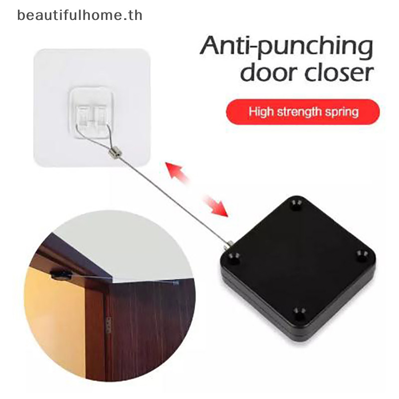 {HG New } Door Closer Punch-Free Automatic Door Closers 500G Pull ~