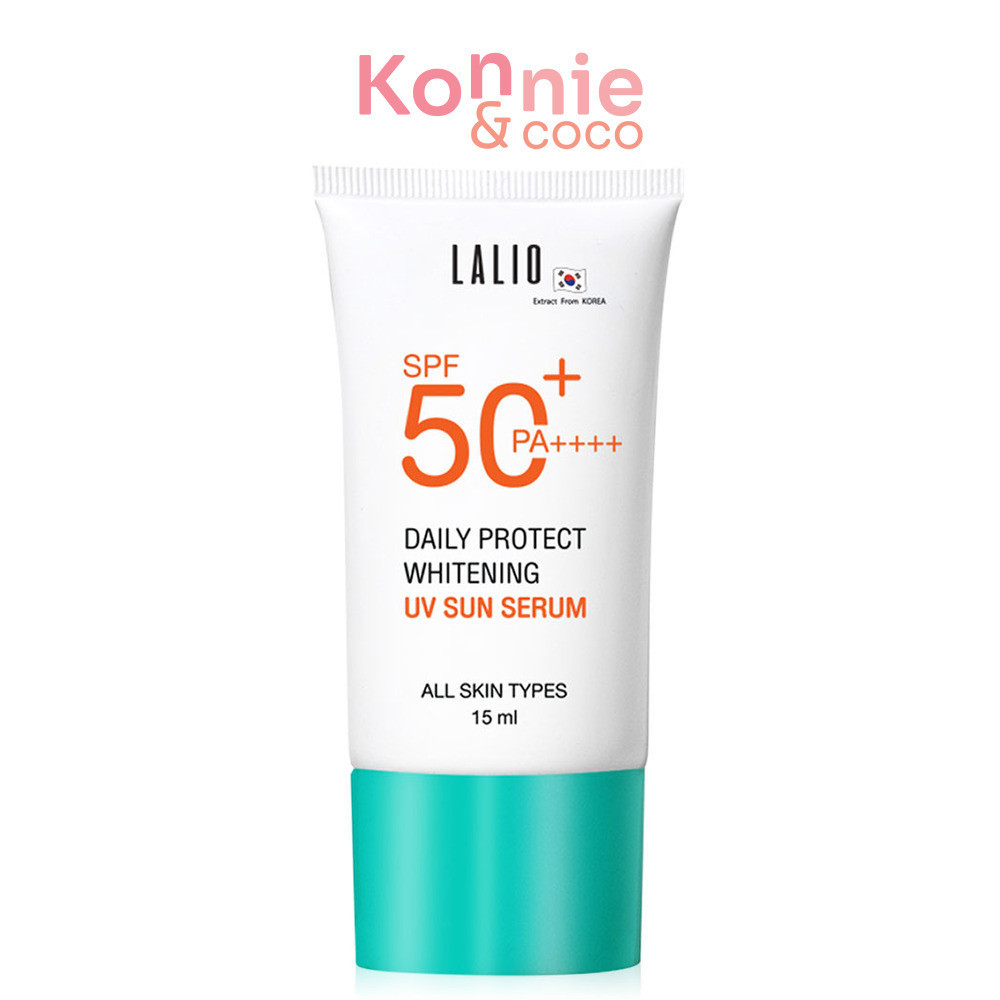 Lalio Daily Protect Whitening UV Sun Serum SPF 50+ PA++++ 15ml ผลิตภัณฑ์ป้องกันแสงแดดสำหรับผิวหน้า.