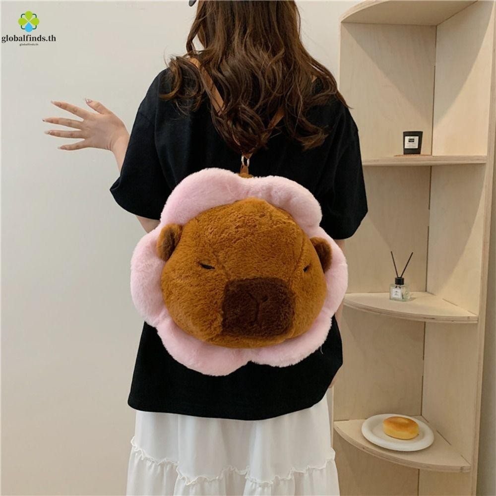 Lfids Flower Capybara Plush Backpack, Dinosaur Kasaya Panda Capibara กระเป๋าสะพาย, คุกกี้แบบพกพาสไตล์เกาหลีกระเป๋าสะพายข้าง Tempura Capybara กระเป๋าถือเด็ก