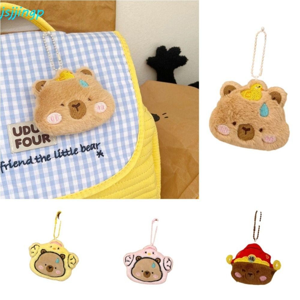 Jsjjingp Capybara ตุ๊กตาจี้, จําลอง Capybara การ์ตูน Capybara ตุ๊กตาพวงกุญแจ, ของขวัญวันเกิดผ้าตุ๊กตานุ่มน่ารัก Capybara Plushie ตุ๊กตากระเป๋าแขวน