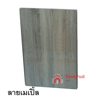 🌻สั่งได้เลยโต๊ะญี่ปุ่น ขนาด75x75 ซม. สี่เหลี่ยมจัตุรัส โต๊ะพับอเนกประสงค์ กินข้าว อ่านหนังสือ tf99