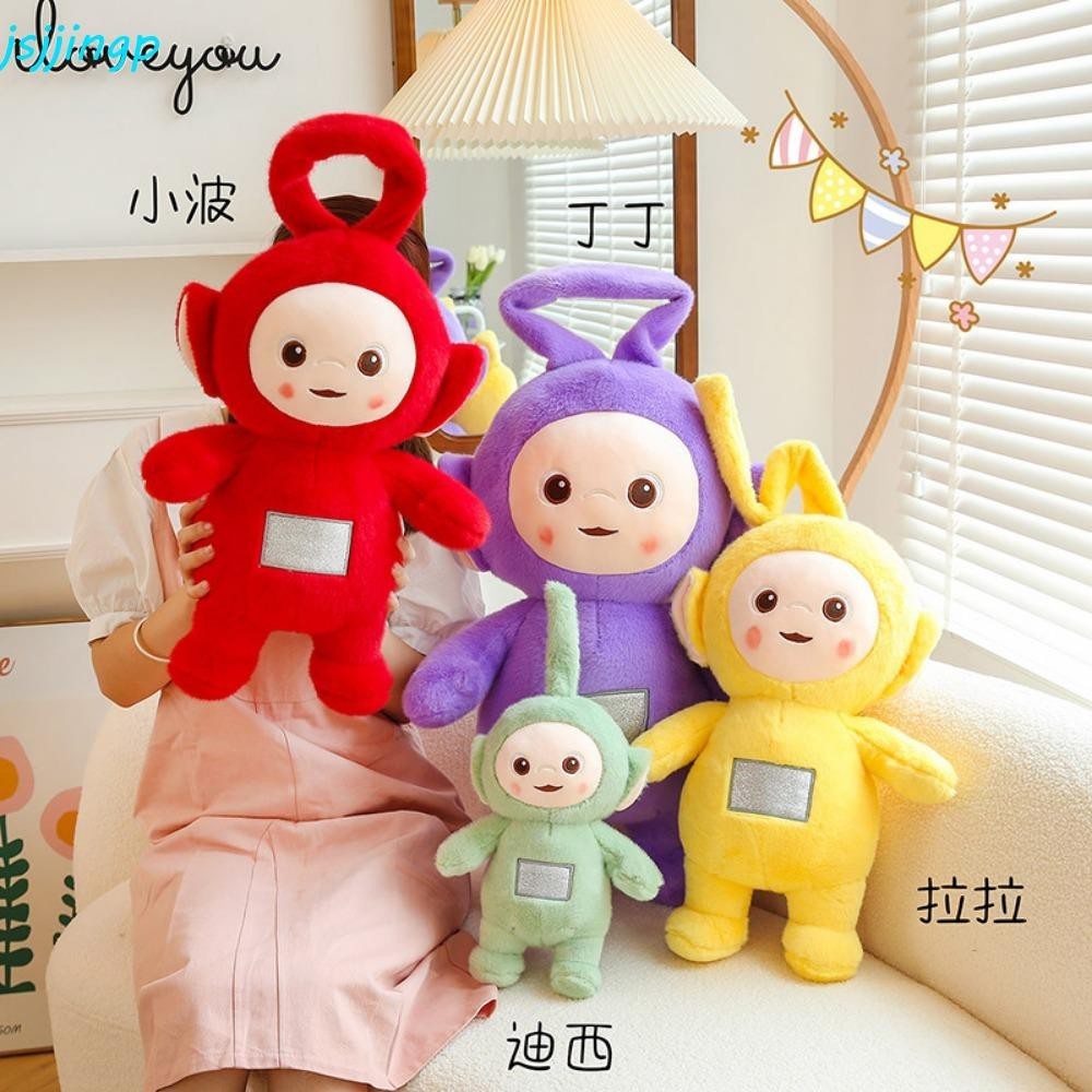 Jsjjingp Teletubbies เด็กตุ๊กตาตุ๊กตาสีม่วง Tinky Winky เด็กวันหยุดของขวัญตุ๊กตาหมอนของเล่นพวงกุญแจเครื่องประดับ Teletubbies ตุ๊กตาของเล่น
