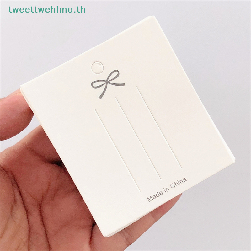 Tweetwehhno 50PCS โบว์กิ๊บการ์ดเครื่องประดับบรรจุภัณฑ์ถุงการ์ดกระดาษการ์ดสําหรับสร้อยคอสร้อยข้อมือ Studs ต่างหูบรรจุภัณฑ์กระดาษแข็ง TH