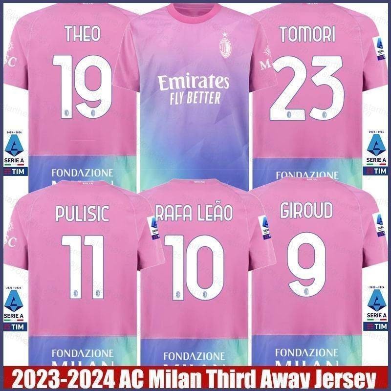 2023-2024 AC Milan Third Away Giroud Pulisic Leao Tomori Theo Jersey กางเกงขาสั ้ นกีฬาเสื ้ อยืด Plus ขนาด